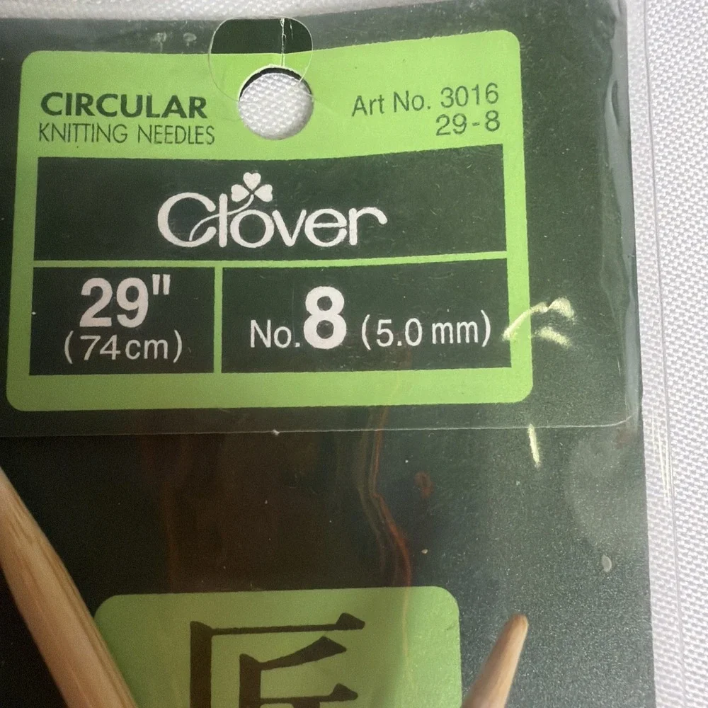 Lot of 4 Sets Of Clover Bamboo Takumi Knitting Needles - Circular And Straight